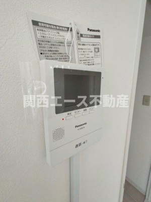 【設備】 | グランドメゾン浅田Ⅰ
