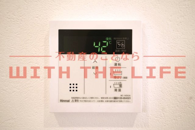 SPICA津福（スピカツブク）【キャッシュバック対象物件】の設備