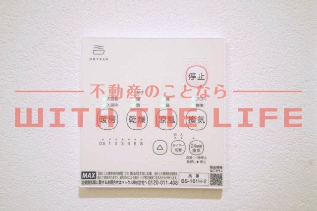 SPICA津福（スピカツブク）【キャッシュバック対象物件】のその他