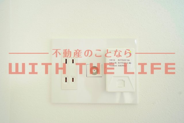SPICA津福（スピカツブク）【キャッシュバック対象物件】の設備