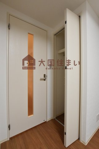 【収納】 | グランパシフィック長橋