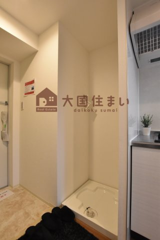 【その他】 | グランパシフィック長橋