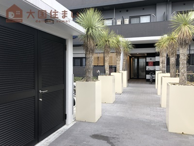 【その他共用部分】 | グランパシフィック長橋
