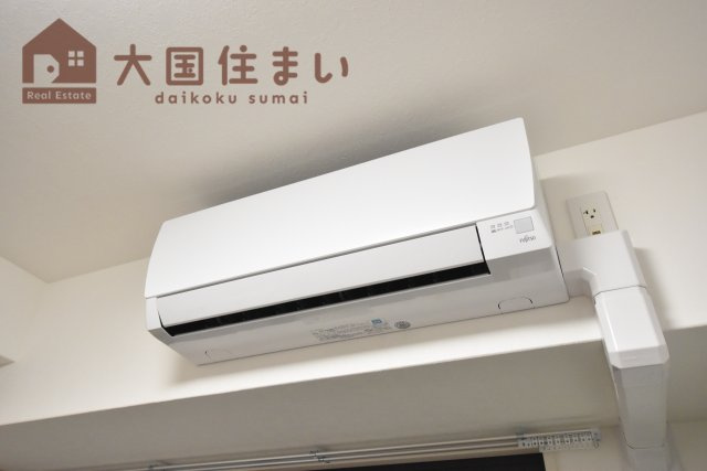 【設備】 | グランパシフィック長橋