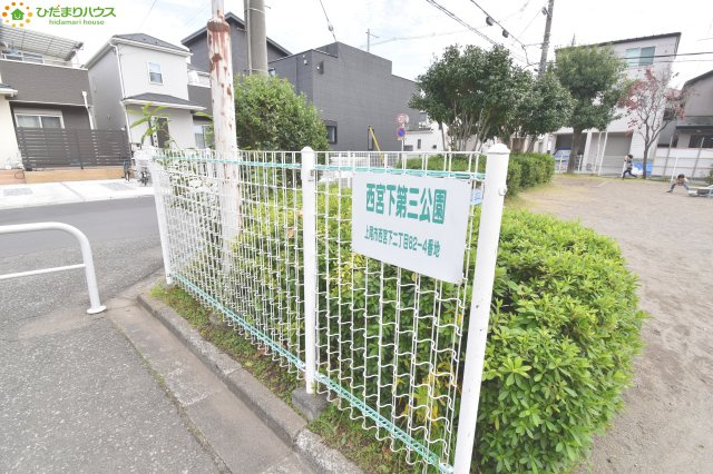 上尾ハウス2号棟の周辺