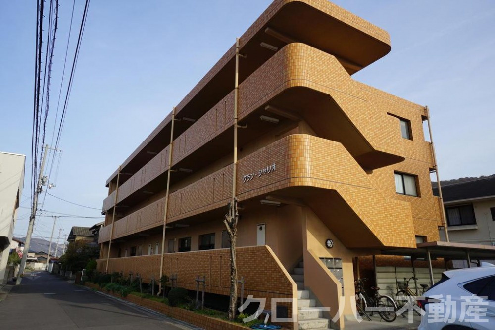 グランシャリオの外観