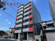 グランパシフィック塩草の画像
