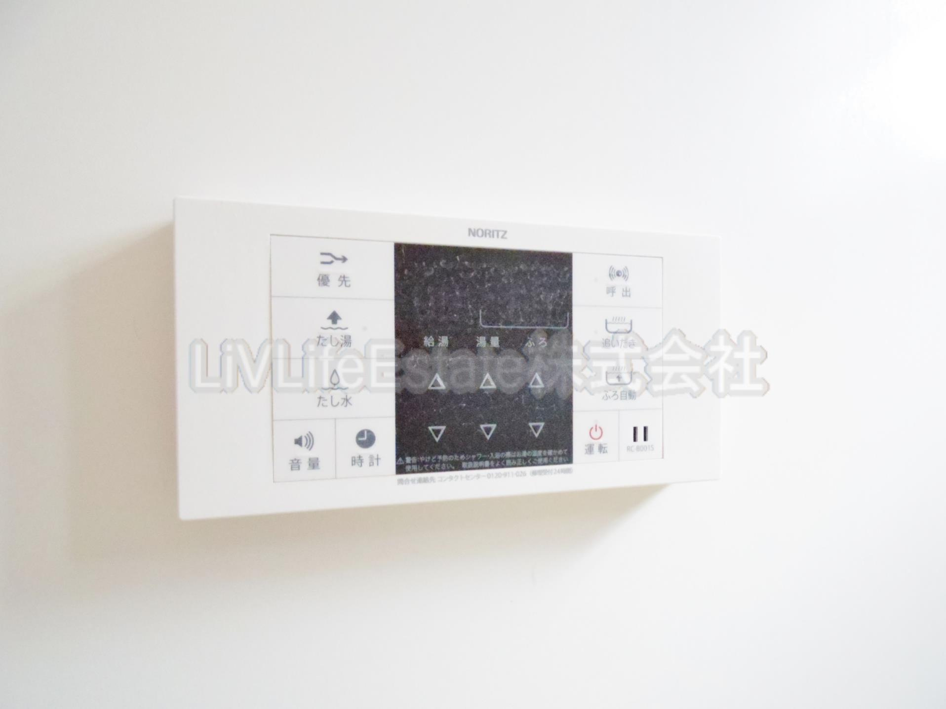 東村山市諏訪町３丁目のアパート|※同仕様写真