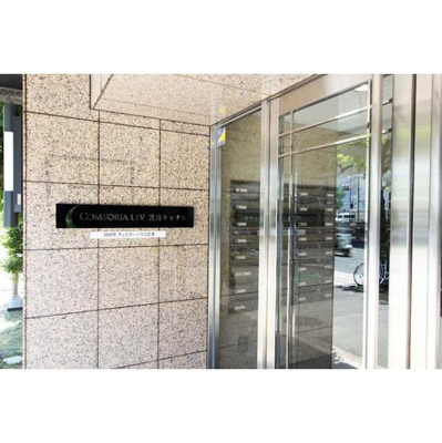 【エントランス】 | コンフォリア芝浦キャナル