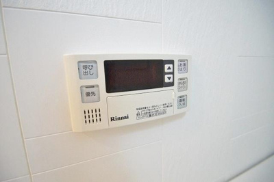 【設備】 | ウェルブライト博多