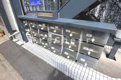 【その他共用部分】 | 東が丘ハイツ