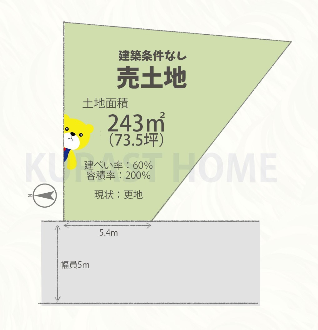 京都市西京区大原野石見町　建築条件なし土地の土地図