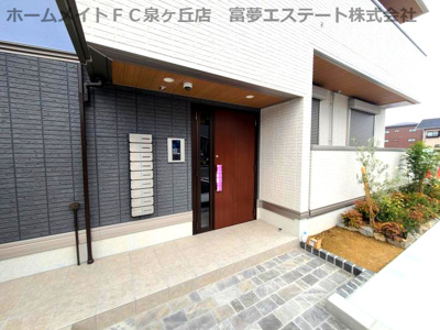 【エントランス】 | グリシーナ