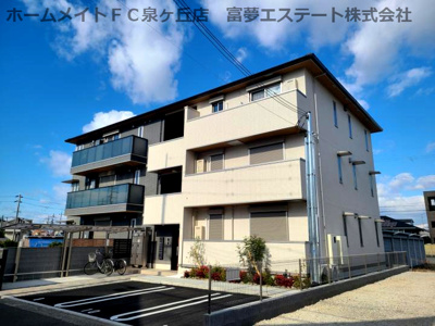 【外観】 | グリシーナ