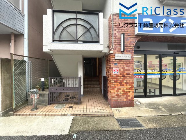 シャトラン兵庫のエントランス|建物の内部です