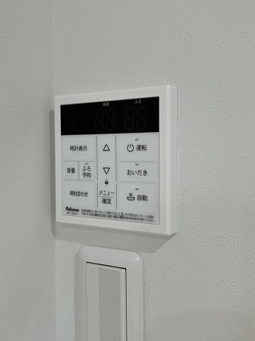 【設備】 | コンフォート打上南町