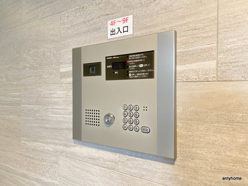 LaSante梅田北　仲介手数料無料のセキュリティ