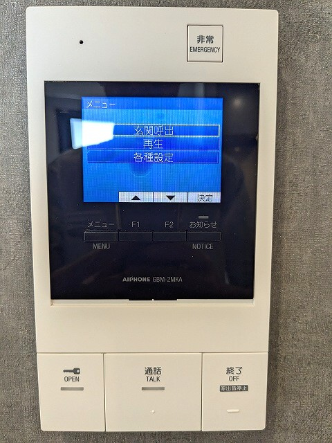 RETERRACE ASAKUSABASHI EASTの設備