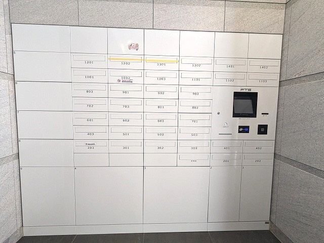 RETERRACE ASAKUSABASHI EASTの設備