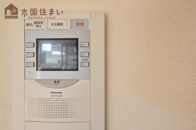 【セキュリティ】 | プレサンス難波フィールド