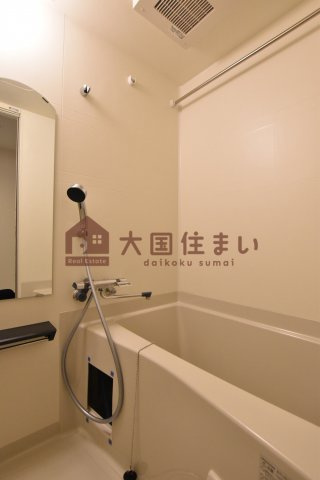 【浴室】 | プレサンス難波フィールド