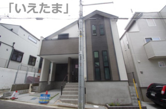 【外観】