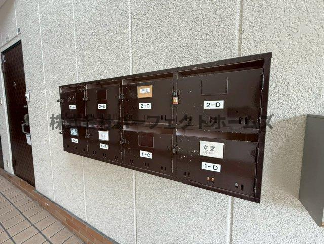 富田マンションのその他共用部分