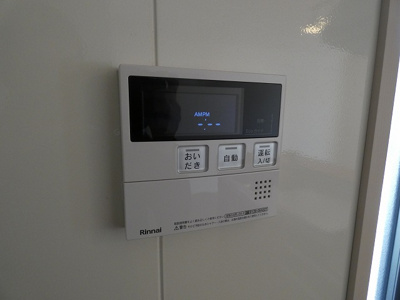 【設備】 | シャインクレールA