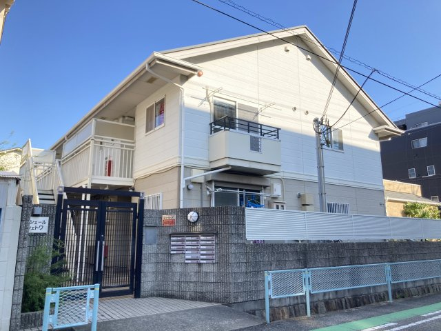 ルシェール・シェトワ