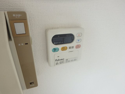 【設備】 | ダイドーメゾン甲東園