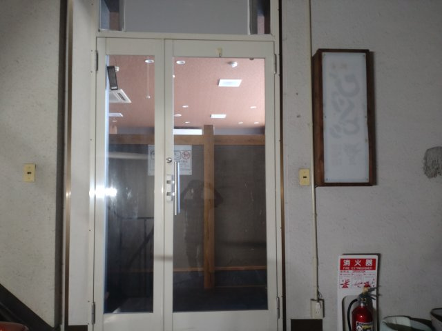 【外観】 | コマツビル　テナント