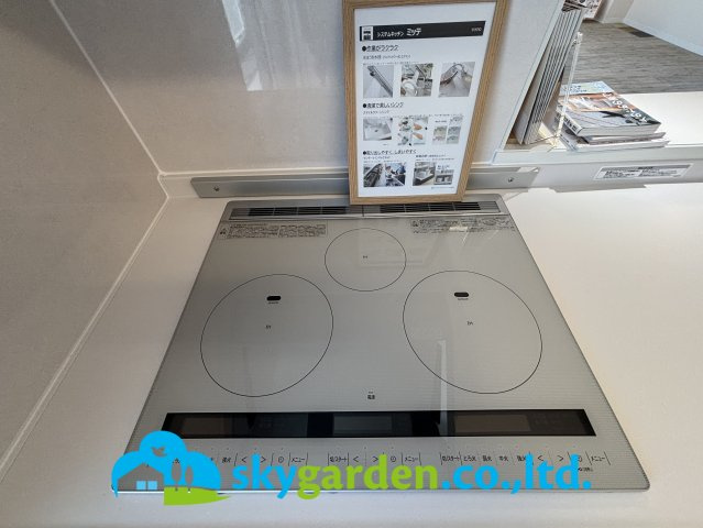 秦野ダイヤモンドマンションのキッチン