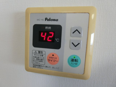 【設備】 | 西野ハイツ