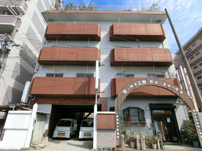【外観】 | 西野ハイツ