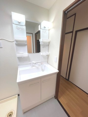 【洗面所】 | ハイマート丸の内 | 洗面