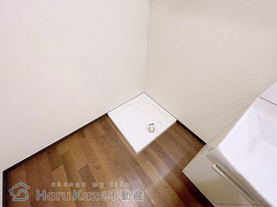 【その他】 | レジデンス光I【名古屋市賃貸・光ファイバー】