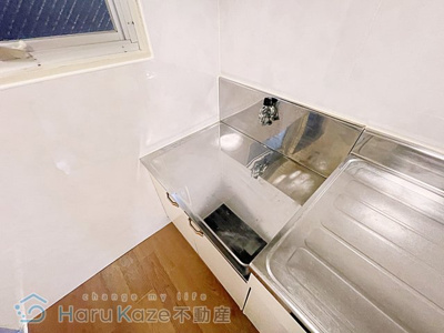 【キッチン】 | レジデンス光I【名古屋市賃貸・光ファイバー】