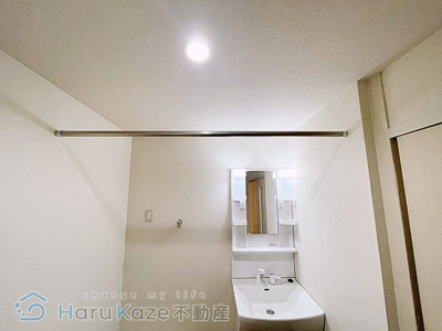 【洗面所】 | レジデンス光I【名古屋市賃貸・光ファイバー】