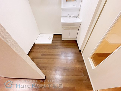 【洗面所】 | レジデンス光I【名古屋市賃貸・光ファイバー】