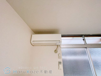 【設備】 | レジデンス光I【名古屋市賃貸・光ファイバー】