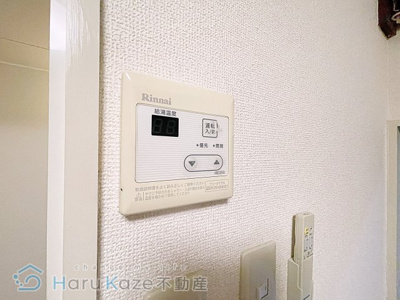 【設備】 | レジデンス光I【名古屋市賃貸・光ファイバー】