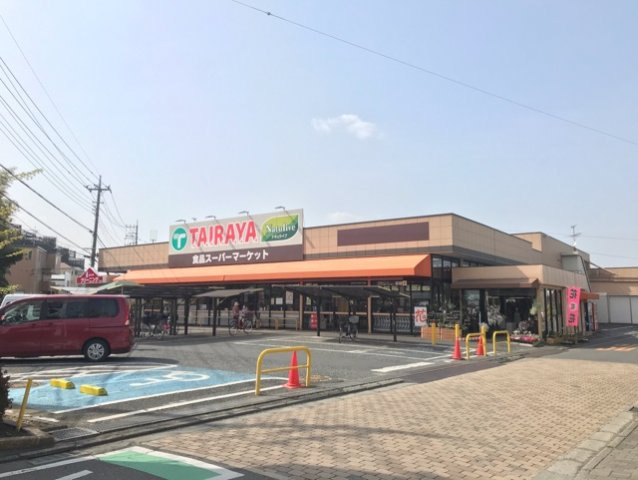 ジュネス・ふじみ野の周辺|TAIRAYA羽沢店まで700m