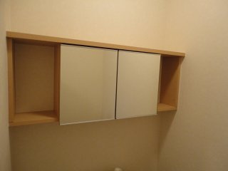 ファームタウン桜の収納|トイレ内収納