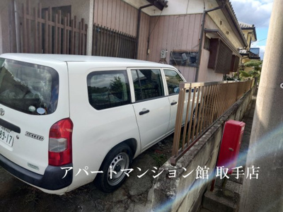 【駐車場】 | 小文間貸家