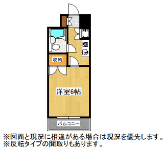 【間取り】 | センチュリー鴻巣第一マンション
