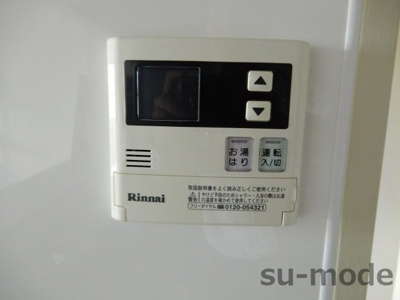 【子供部屋】 | デイグラン茨木