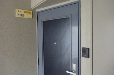 【その他】 | 第１角谷ハイム