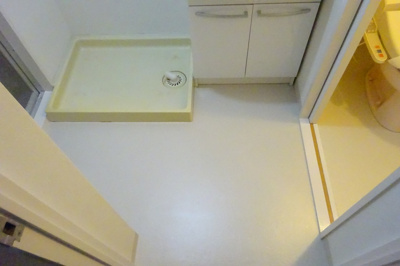 【洗面所】 | 第１角谷ハイム