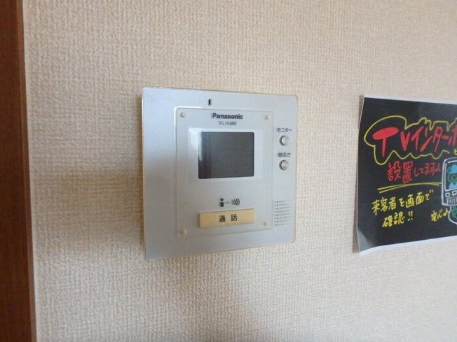 【セキュリティ】 | グランステージB | （同棟別室施工例）