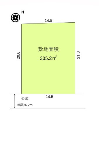 土地 狭山市柏原 